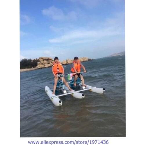 2 Players Portable Folding Amusement Park Equipment Water Bicycle Foot Operated Pedal Water Bike For Teenager Adults