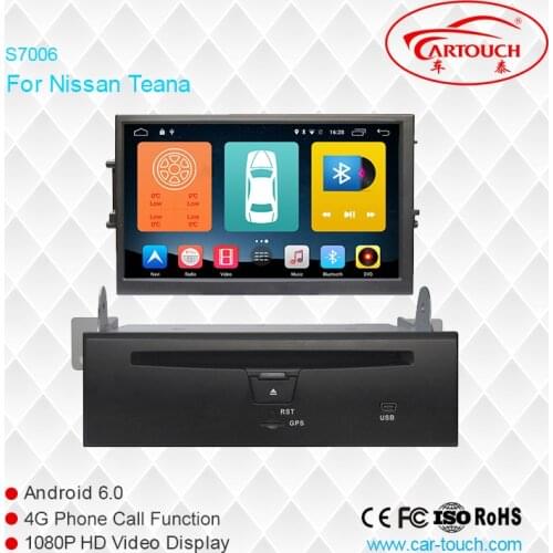 Car DVD GPS for Nissan Teana Maxima 2008~2012 car dvd player GPS navigation Audio Video HD 1080P MP3 MP4 Car GPS DVD Player DAB