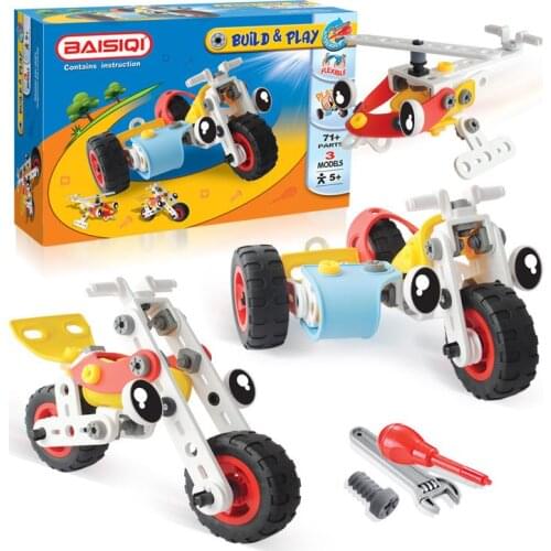 Childrens Intelligent Assembly Building Block Desktop Toys with Parent-Child Interactive Hand-Eye Coordination Transform Model