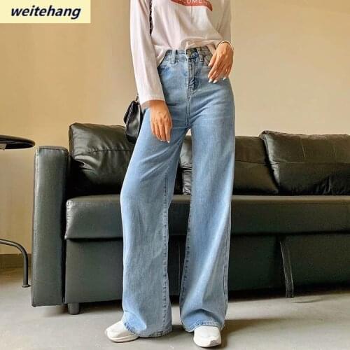Spring and Autumn new retro style high waist solid color wide leg jeans women street solid color slim straight jeans ladies 122
