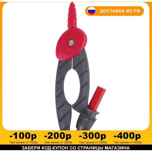 ПИФАГОР Compasses