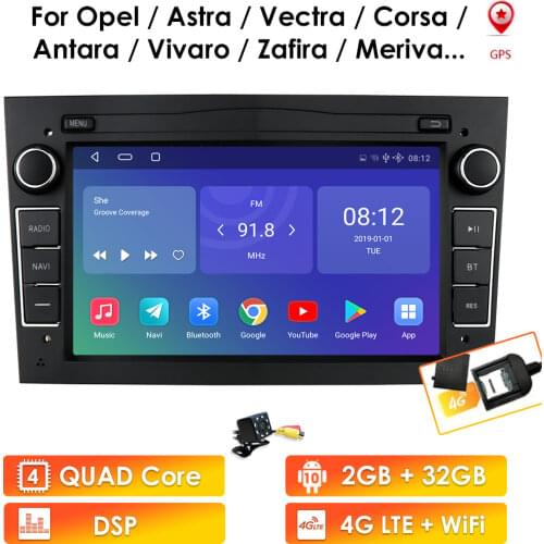 7"Android 10 Special Car GPS for Opel Astra H from 2004 & Opel Combo from 2004 & Opel Corsa C 2004-2006 & Opel Corsa D from 2006