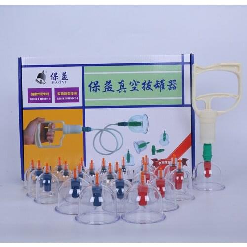 Free shipping suction cup massage jar magnetic therapy vacuum cupping device 6 / 12/ 24 tank glass cuppers pull gas cylinders