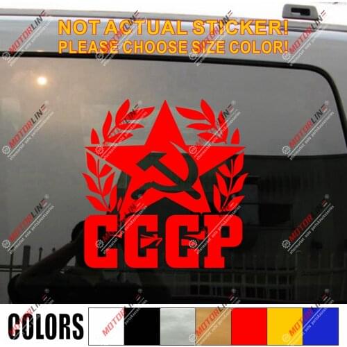 CCCP Soviet Union Hammer Sickle Russia USSR Decal Sticker Car Vinyl Star