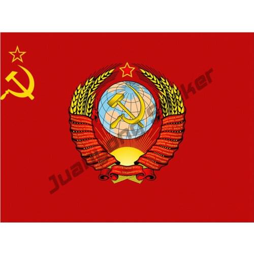 USSR Flag Coat of Arms Hammer and Sickle Classic Design Car Sticker Coloful Decals Motorcycle Accessories Sticker PVC13x17cm