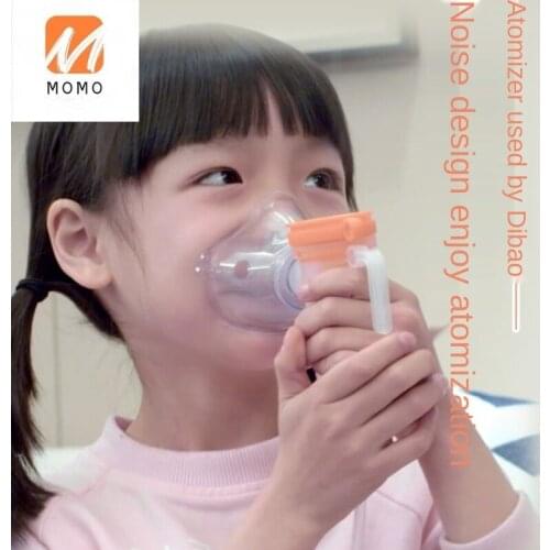 Nebulizer Household Fog Suction Machine Medical Children Adult Air Compression Atomizer 403m