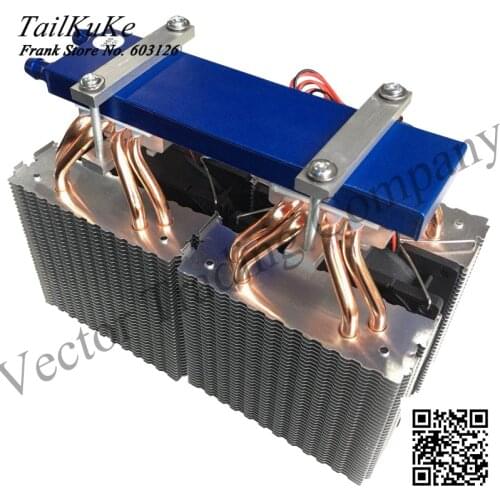Water Chiller DIY Aquarium Dedicated Chiller Temperature Controller Semiconductor Refrigeration 40 Temperature Rise and Fall