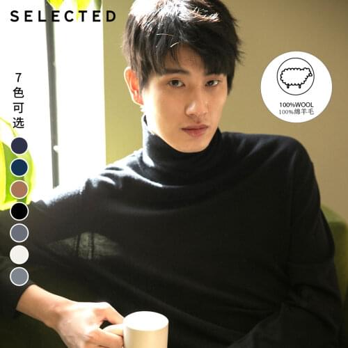 SELECTED 100% Wool Drop-shoulder Pullover Knitted Mens Turtleneck Sweater T|420324015