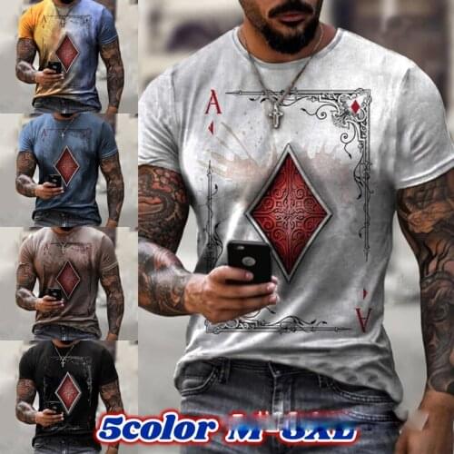 Want Move Men's T-Shirts