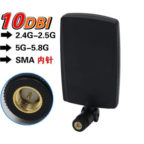 2.4g 5.8g 10dbi Directional dual-frequency antenna remote control wireless router high gain SMA male