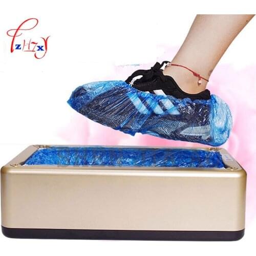 Automatic Shoe Covers Machine Home Office One-time Film Machine Foot Set New Shoes covers machine WC1021-1