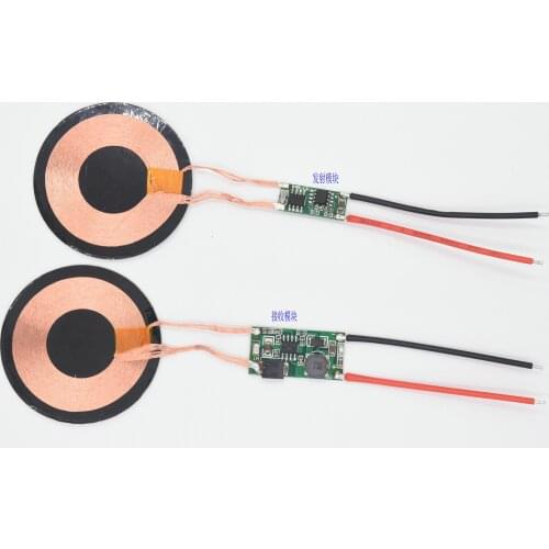 5V 1.1A Wireless Charging Scheme XKT412-42 for Wireless Power Supply Module with Long Distance Tape