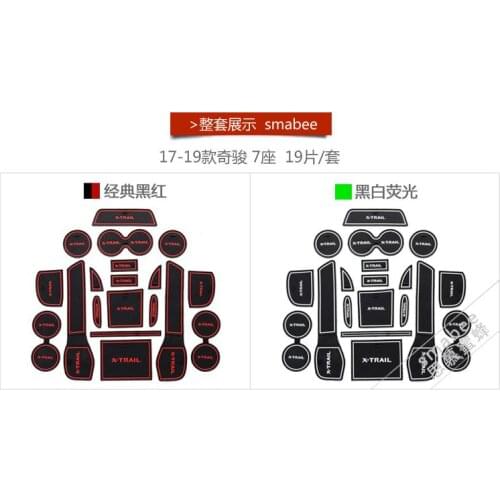 For 2017 2019 Nissan X-Trail T32 Gate Slot Pad Non-slip Cup Mats Anti Slip Door Groove Mat Sticker X Trail Car Accessories