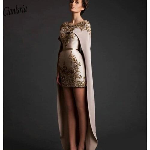 Saudi Arabia Removable Cape Dresses Short Front Long Back Gold Decals Prom Gowns Jewel Lace Embroidery With Wrap Evening Dress
