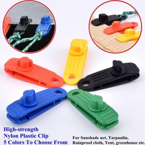 1~50pcs Nylon Plastic Tarpaulin Clamp Sunshade Net Rainproof Cloth Tent Clip Greenhouse Installation Hook Hang Expand 5 Colors