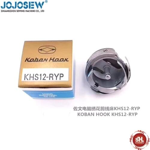 KOBON KHS12-R KHS12-RYP Japanese original imported Saowon ordinary thick wire shuttle bed thick material flat car rotary hook