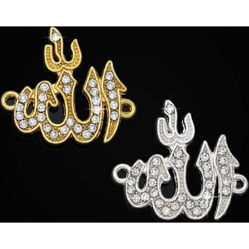 JAKONGO Silver Plated Crystal Allah Connector for Jewelry Making Earrings Accessories Findings DIY 24x22mm 5pcs/lot