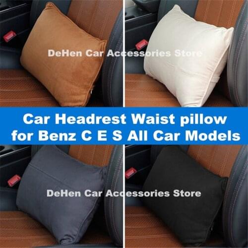 Car Waist pillow for Mercedes Benz W205 W213 X253 W292 C E S Class GLC GLE GLS All Car Models Ultra Soft Pillow