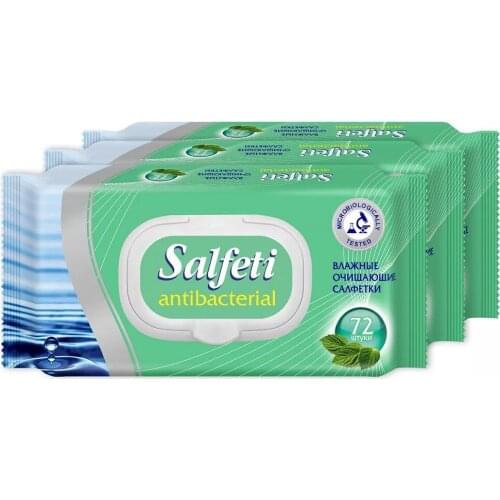 Salfeti Personal Hygiene