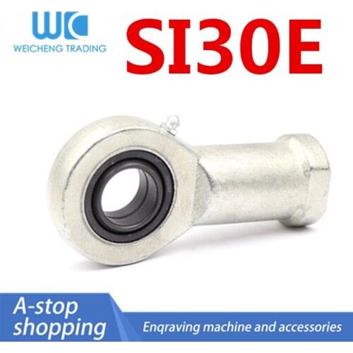 Joint bearing universal rod end connecting rod fish eye ball head internal thread orthodontic SI30E SI30ES