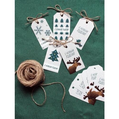 Телефонная песенка о кисаньке Decorations For The Holidays