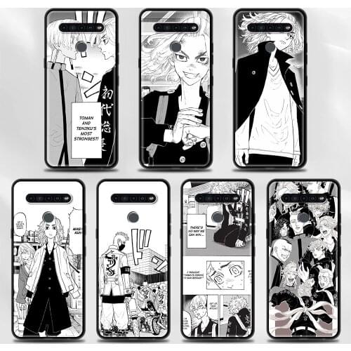 Smartphone Case for LG K71 K61 K52 K50 K50s K42 K41s K40s K40 G8 G7 G6 Cover Fundas Capa Silicone Shell Tokyo Revenge Manga