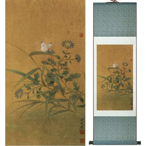 Butterfly and flower painting Chinese traditional art painting home decoration paintings No.32218