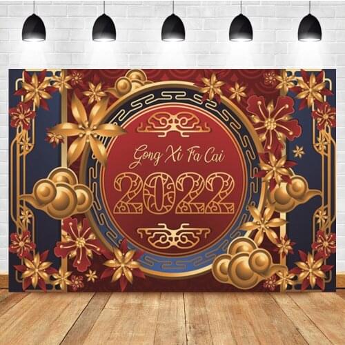 Laeacco Happy New Year 2022 Golden Flowers Chinese Style Photo Photography Background Photographic Backdrop For Photo Studio