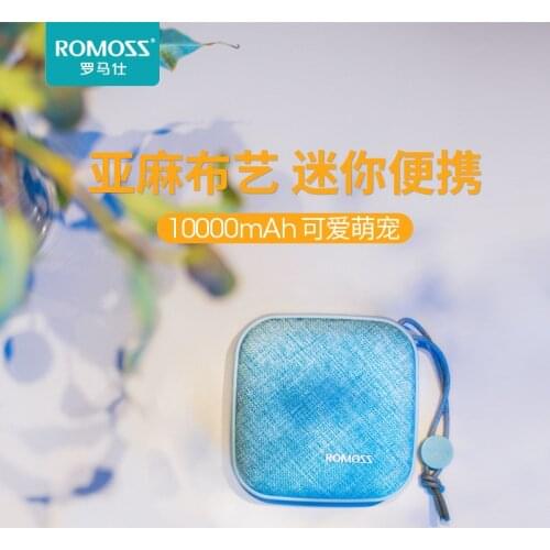 Charge Pad 10000mAh LC10 Linen Art Mini Portable Phone 5V USB QC3.0PD 22.5W Lithium Ion Lithium Polymer BatteryMobile Power