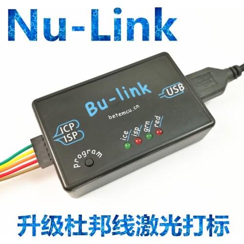 NuLink BuLink bu-link nu-link Compatible Cortex-M0 M051 ISP ICP Program