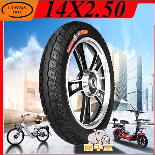 E-bike 14x2.50 Tire Inner tube Outer Tyre for Electric Motorcycle Electric Vehicle 14 Inch 14X2.50 CST Wear Resistant Tire