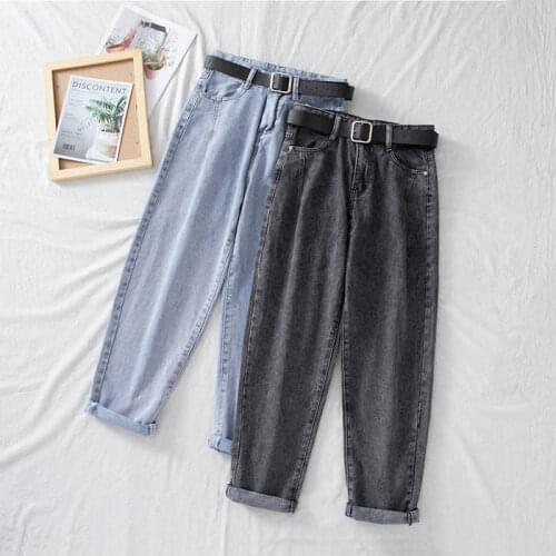 Ladies High-waist Straight-leg Jeans Womens Loose Slim Pants Solid Color Washed Carrot Harem Pants Trousers Free Sashes S-2XL