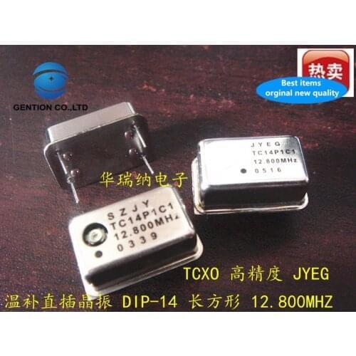 2pcs 100% new and orginal TC14P1C1 12.8M 12.8MHZ 12.800MHZ temperature compensated straight plug rectangular clock TCXO