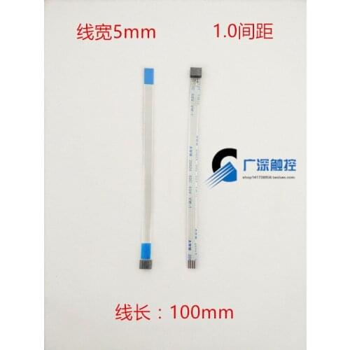 5pcs/lot original new Small size resistive touch screen extension cable 4-wire 1.0 pitch adapter cable length 10 cm