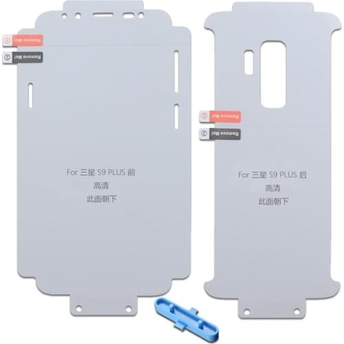 21D Front & Back Gel Screen Protector For Samsung Galaxy S8 S9 S10 S20 S21 Note 20 10 Soft TPU HD Full Body Cover Hydrogel Film