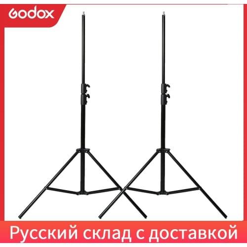 2pcs Godox PRO 280cm Heavy Duty Aluminum Alloy Photography Photo Studio Light Stands Kit,Portrait Photography Lighting