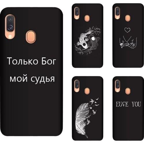 Soft Silicone TPU For Samsung Galaxy A40 Case Back Cover Painting Matte Phone Cases Funda