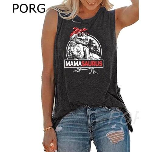 PORG Women's T-shirts