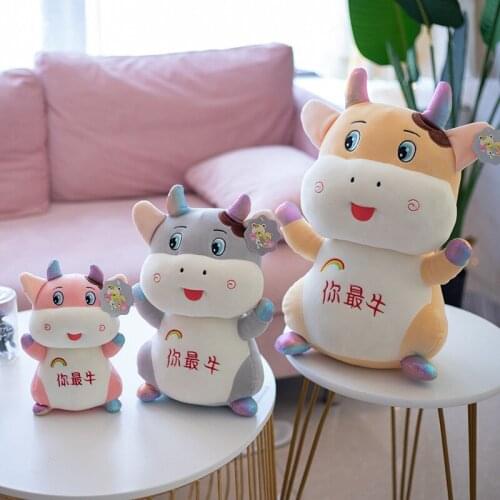Stylish and Cute Simulation Calf Doll Plush Stuffed Toy Zodiac Cow Doll Doll Children Gift Skin-friendly Comfortable Soft Pillow
