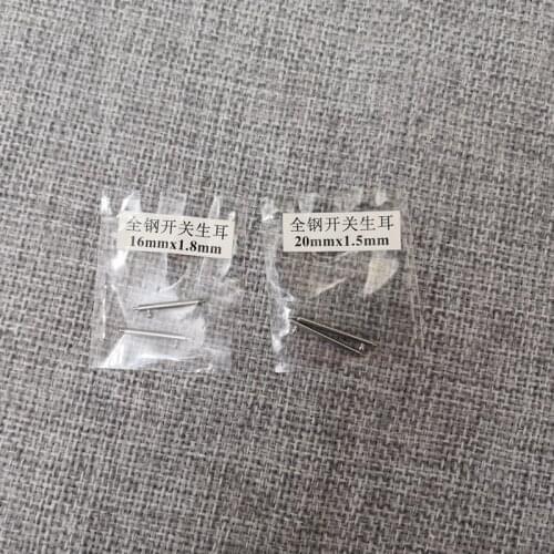 Watch accessories all steel 1.8mm watch ear pin switch ear The diameter of 1.8mm