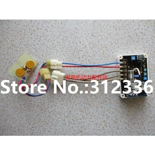 Free shipping AVR with Insurance fuse control board module Automatic Voltage Regulator suit for ATH3135 ATH3160