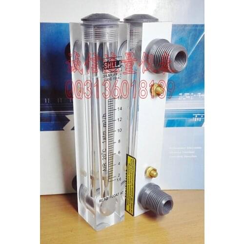 LZM-15 gas flow meter 1.6~16m3/h cubic meter / hour air flowmeter