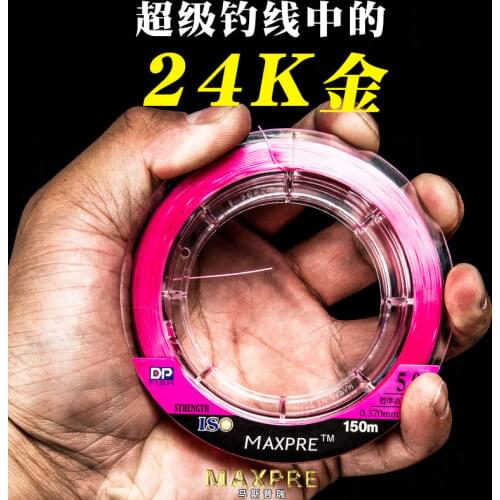 Рыболовная леска SENSES FISHING China At AliExpress