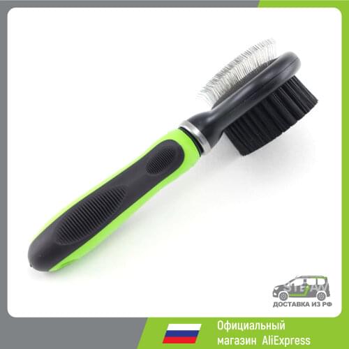 Расчески и фурминаторы для собак STEFAN China At AliExpress