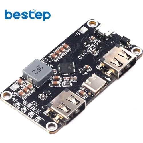 IP5328P Dual USB 18650 Battery Charger treasure Tpye-c 3.7V to 5V 9V 12V Step up Fast Quick Charger Circuit Board QC2.0 QC3.0