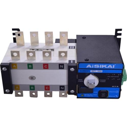 160A ATS SKT1-160 A/4P aisikai Original dual power automatic transfer switch automatic