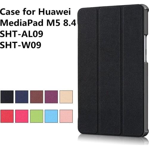 Case for Huawei Mediapad M5 8.4 SHT-AL09 SHT-W09 8.4" Tablet PU leather Case Smart Cover Skin+gift