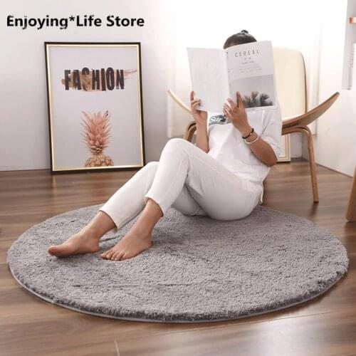 Living Room Bedroom Round Carpet Padded Mat Household Pure Color Plush Non Slip Mat Child Crawling Safety Protection Mat