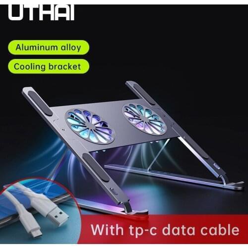 UTHAI Holders For Laptops