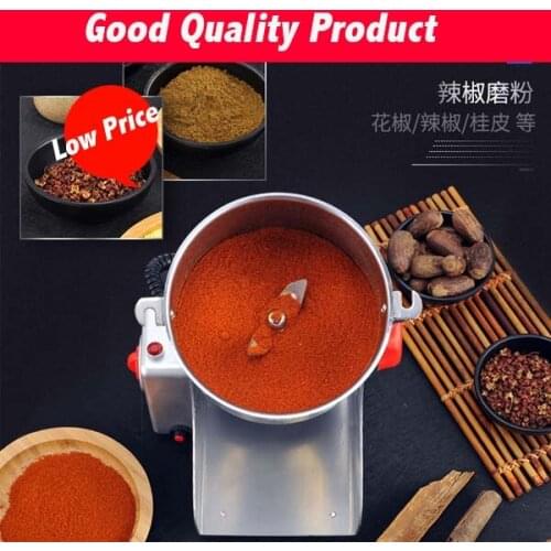 CS-700 Electric Grain Crusher 220V/110V 700G Big Capacity Chinese Medicine Dry Herb Miller